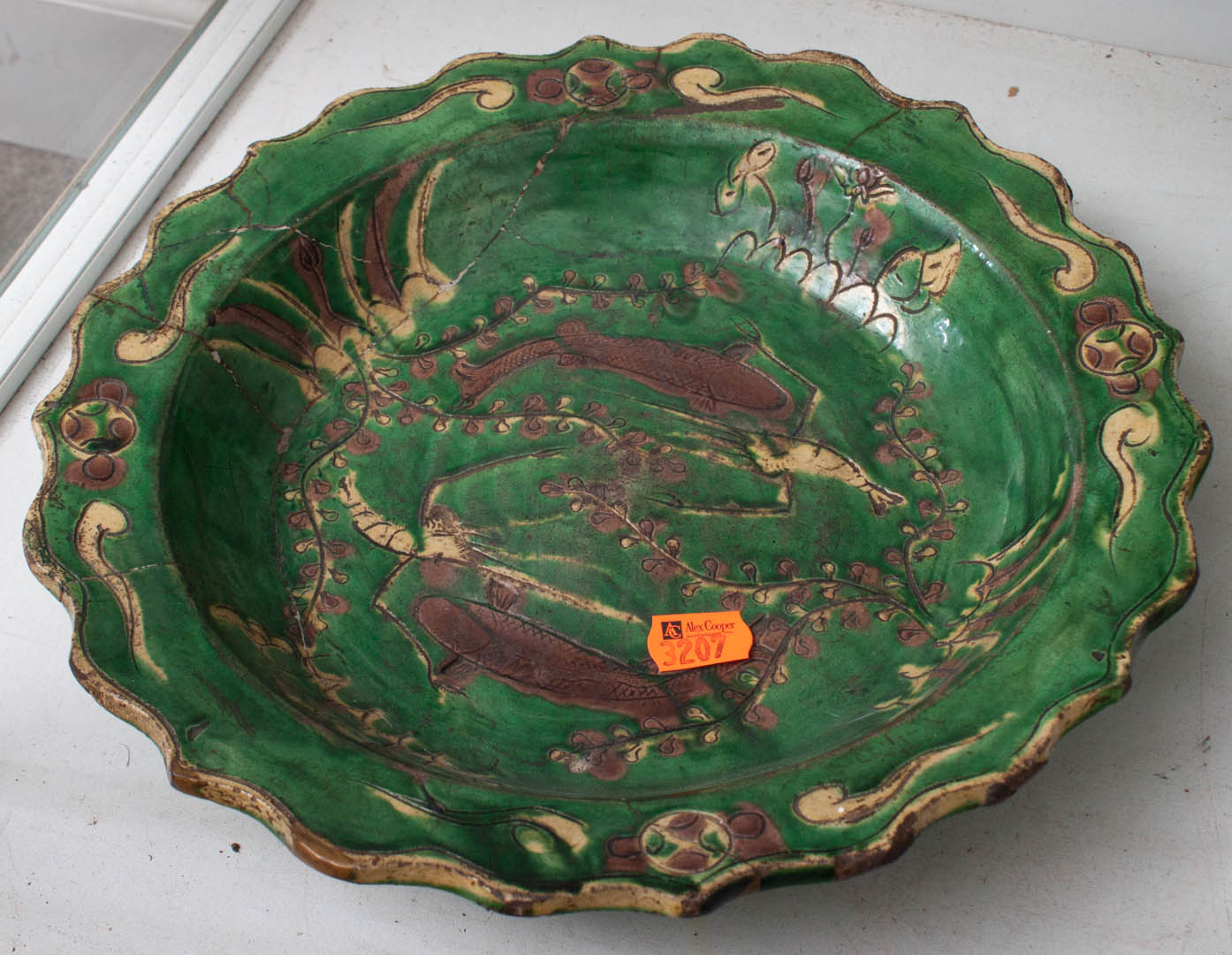 Appraisal: Chinese glazed ceramic bowl in Diam