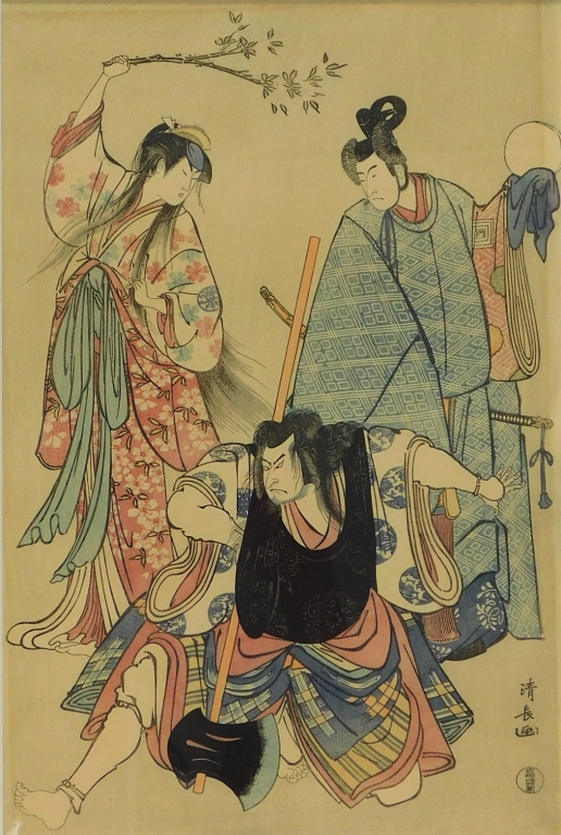 Appraisal: TORII KIYONAGA WOODBLOCK PRINT OF KABUKI ACTORS Japan - Ukiyo-e