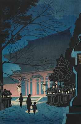 Appraisal: Takeji Asano Japanese - Night Scene of Kasuga Shrine Woodblock