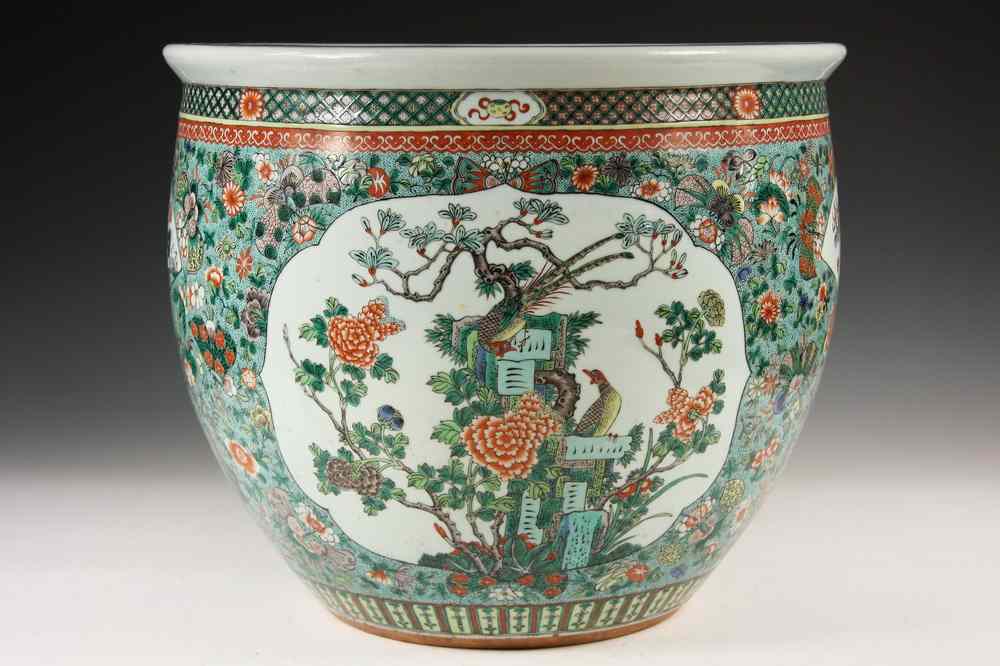 Appraisal: CHINESE GARDEN PLANTER - Chinese Koi Bowl or Planter in