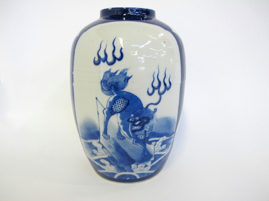 Appraisal: Chinese blue and white vase decorated with qilin