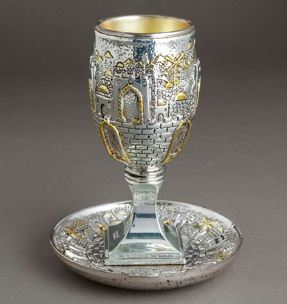 Appraisal: Judaica Silver Gilt -Tone Kiddush Cup Plate Judaica sterling silver