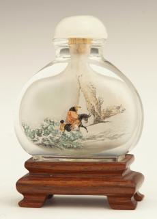 Appraisal: Chinese Interior Painted Snuff Bottle early th c with a