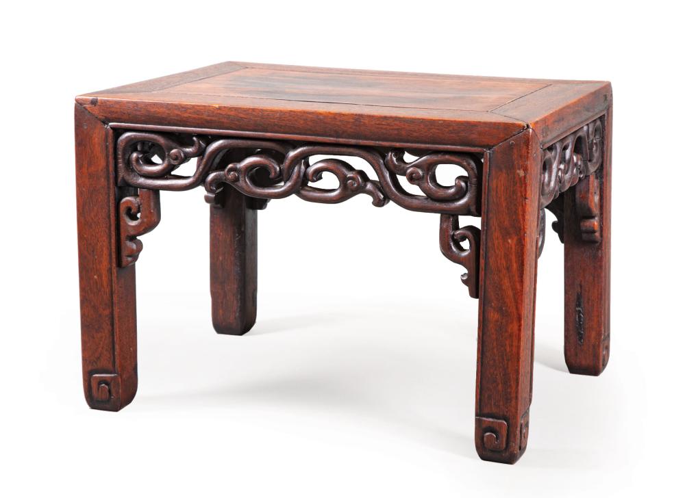 Appraisal: Chinese Hardwood Table-Form Stand th early th c inset rectangular