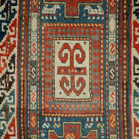 Appraisal: Karachopf Kazak Rug Estimate -