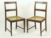 Appraisal: SIDE CHAIRS - Pair of solid rosewood side chairs simple