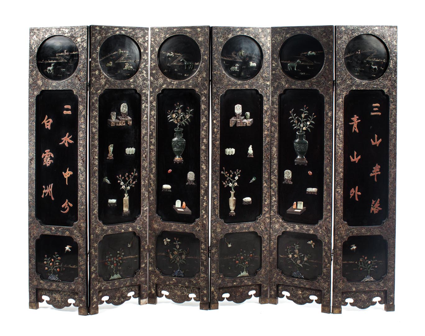 Appraisal: Chinese six-panel inlaid room screen first half- th century each