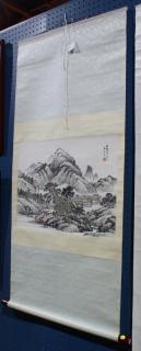 Appraisal: Chinese Scroll Landscape Bisun Bisun Chinese th century Mountain Landscape