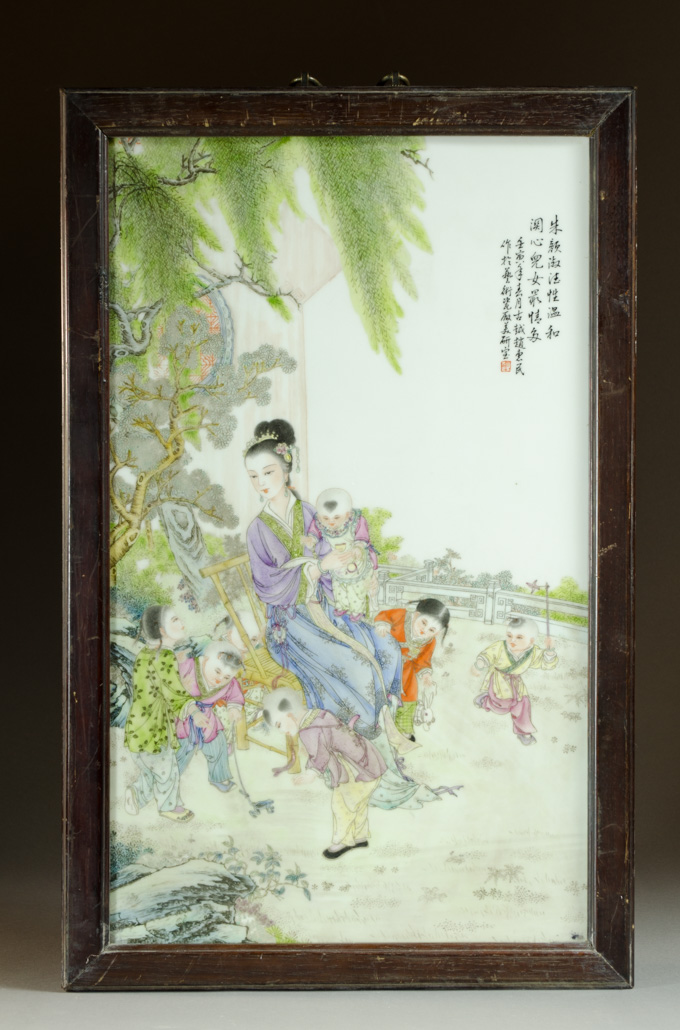 Appraisal: CHINESE FAMILLE ROSE PORCELAIN WALL PLAQUE IN WOOD FRAME the