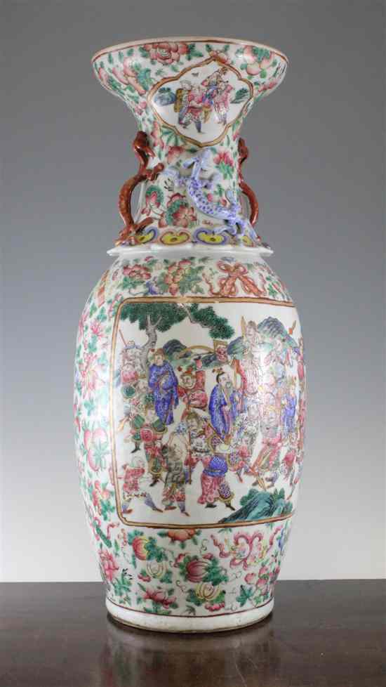 Appraisal: A large Chinese Canton decorated famille rose ovoid vase mid