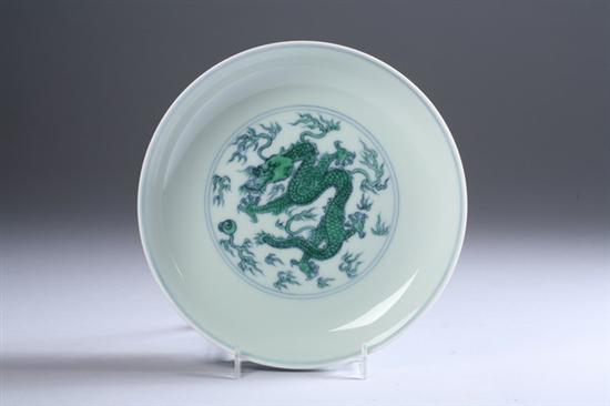 Appraisal: CHINESE DOUCAI PORCELAIN DRAGON DISH Chenghua six-character mark Painted to