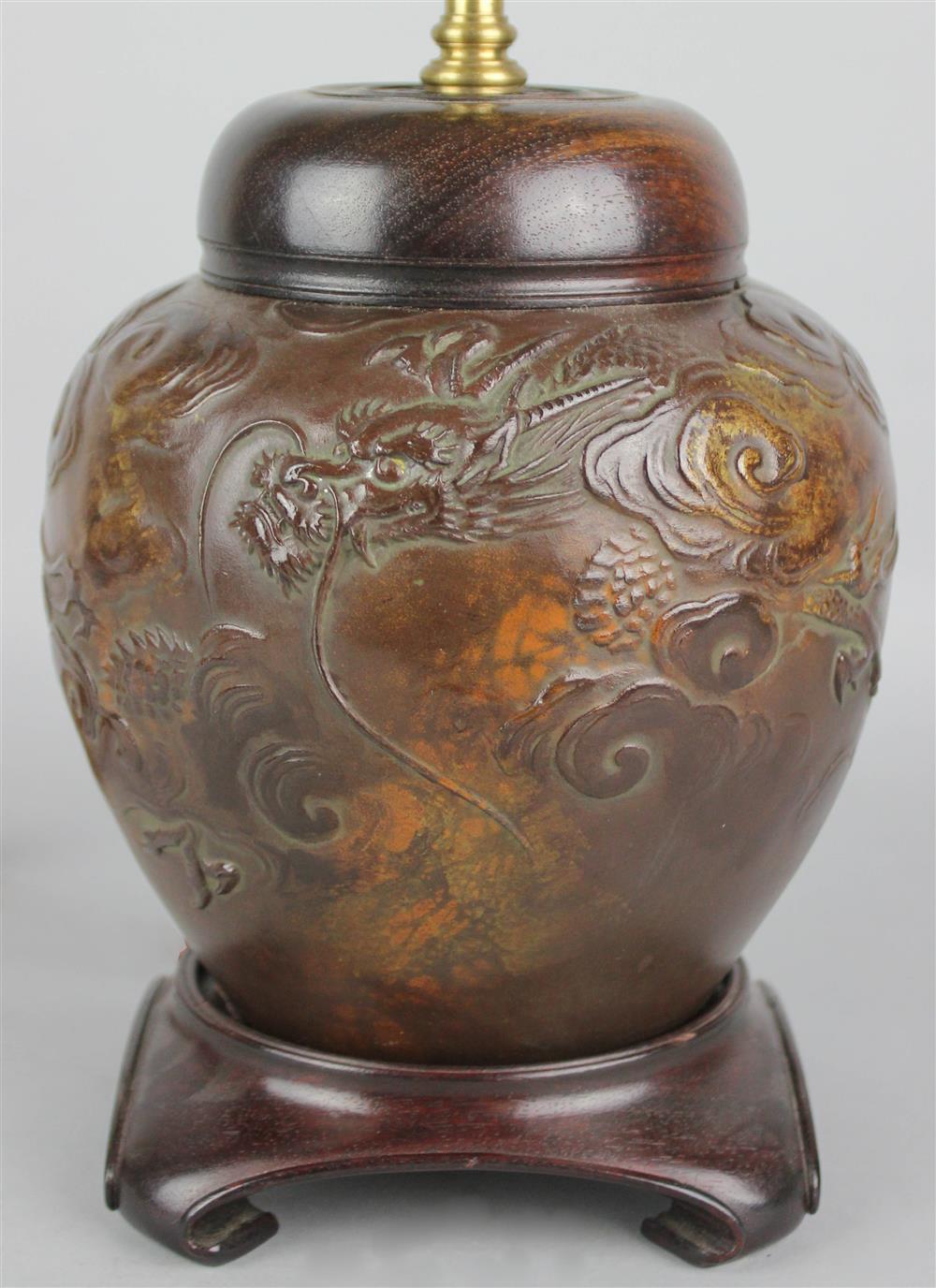 Appraisal: JAPANESE BRONZE OVOID VASE MEIJI PERIOD NOW MOUNTED AS A