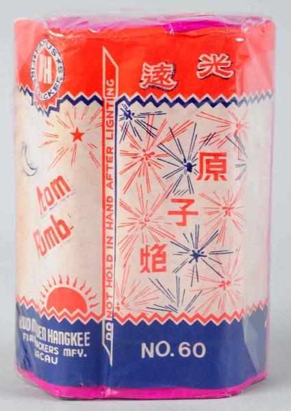 Appraisal: Atom Bomb No Firecrackers Class Manufactured by Kwong Man Hang