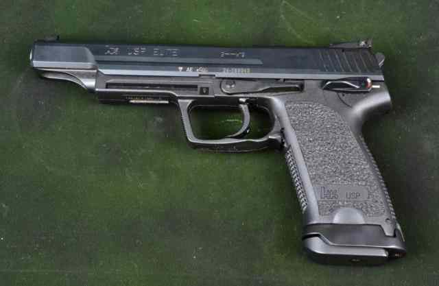 Appraisal: Heckler Koch USP Elite mmX Serial number - Caliber mmX