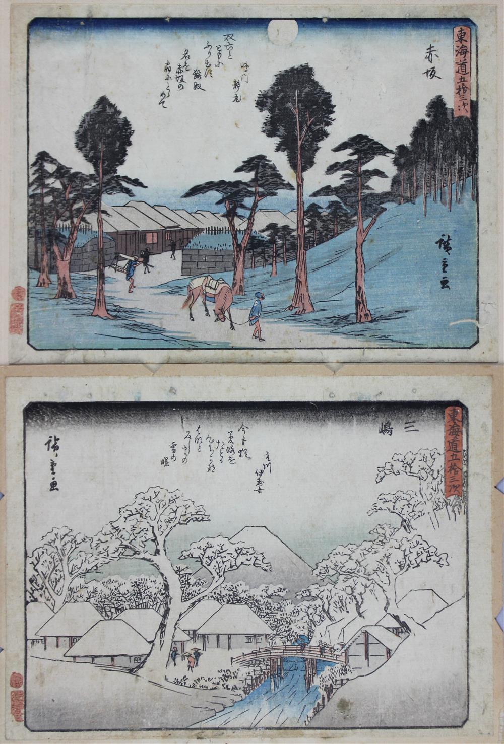 Appraisal: UTAGAWA HIROSHIGE JAPANESE - AKASAKA and MISHIMA NO and NO