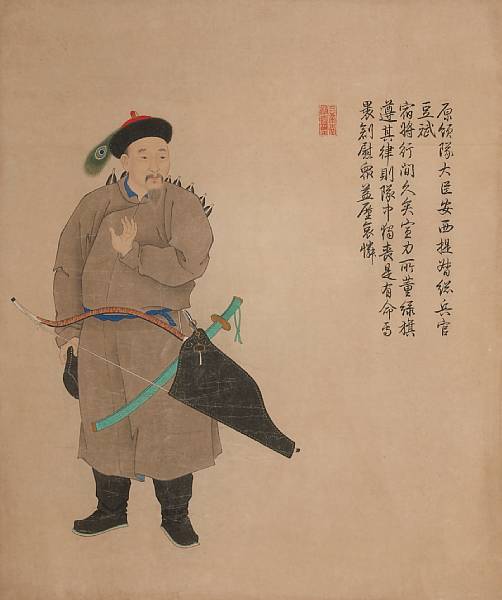 Appraisal: Anonymous th Century A Qing Dynasty Officer Ink and color