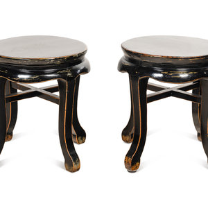 Appraisal: A Pair of Chinese Lacquered Jardini re Stands Height x