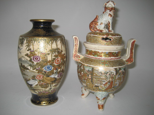 Appraisal: A SATSUMA EARTHENWARE KORO AND COVER late th century of