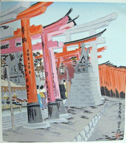 Appraisal: TOMIKICHIRO TOKURIKI japanese - TWELVE MONTHS OF KYOTO Portfolio of