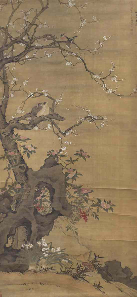 Appraisal: A Fine Chinese Painting on Silk of Birds and Flowering