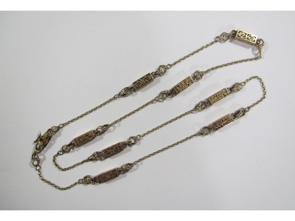 Appraisal: Chinese ct gold necklace with belcher links and pierced cuboid