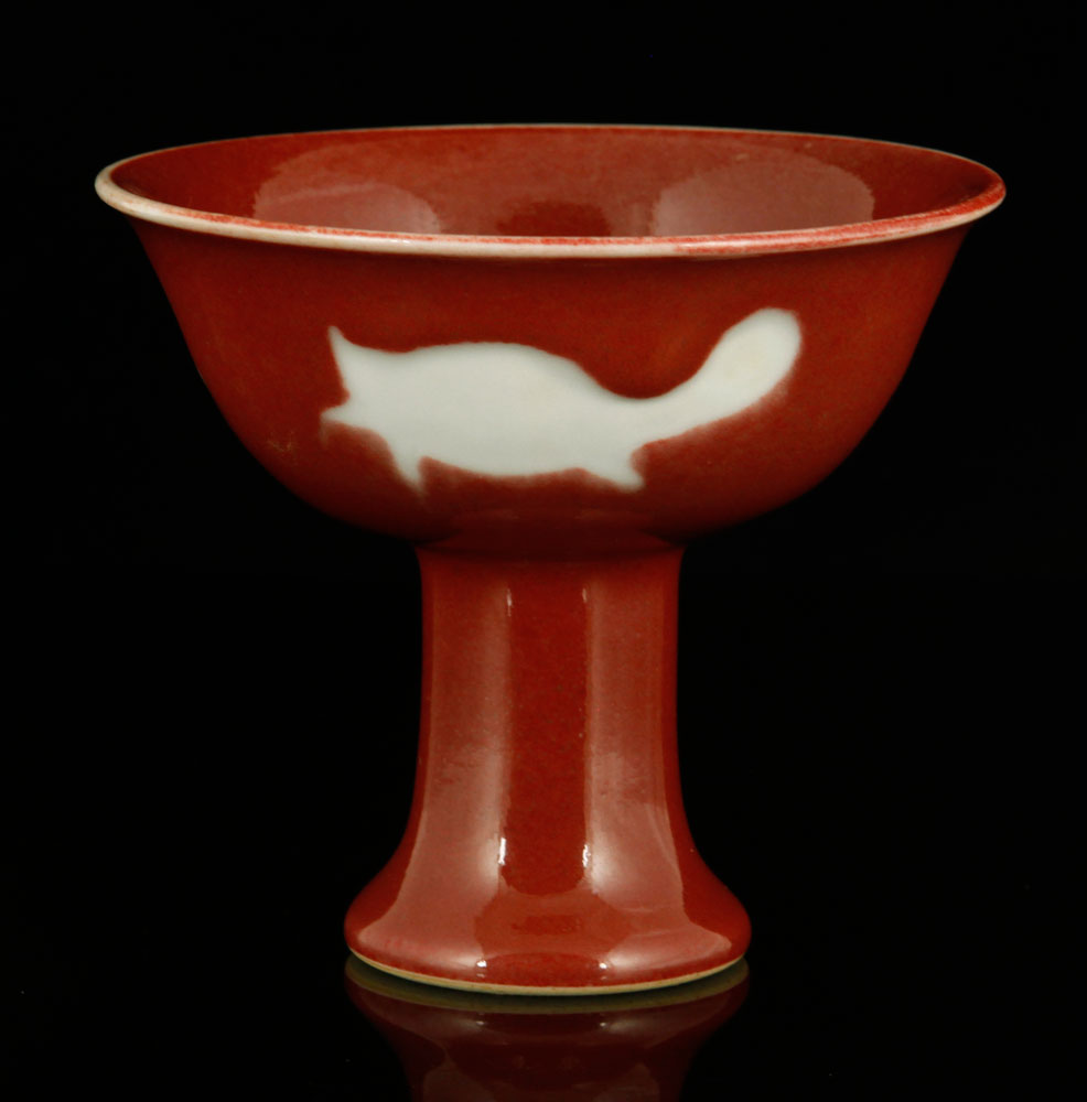 Appraisal: - Chinese Red Porcelain Cup Chinese cup under glazed red