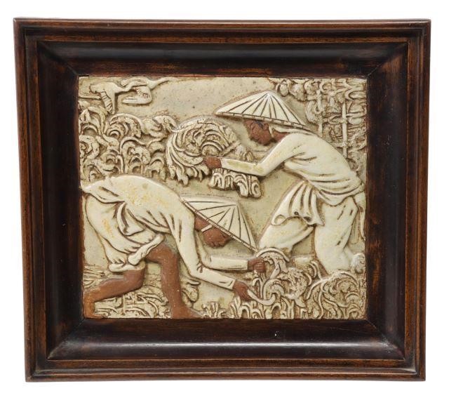 Appraisal: Framed figural ceramic tile th c depicting Vietnamese harvest scene