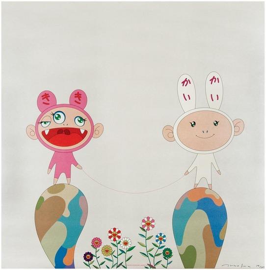 Appraisal: Takashi Murakami b red rope offset lithograph printed in colors