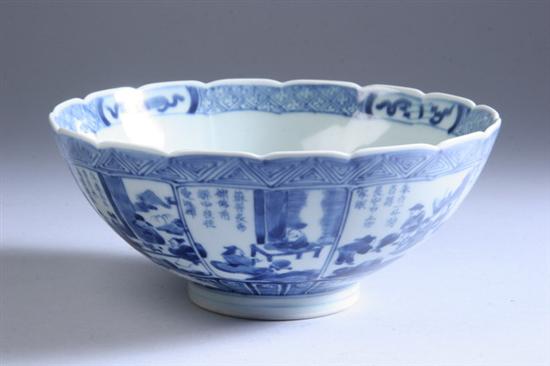 Appraisal: CHINESE BLUE AND WHITE PORCELAIN BOWL Guangxu underglazed blue mark