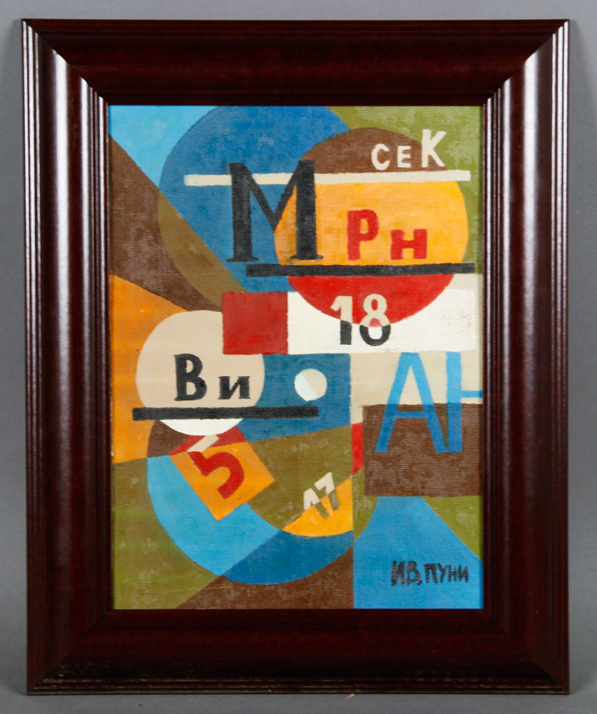 Appraisal: - Puni Pougny Composition of Alphabet O C Ivan Albertovitch