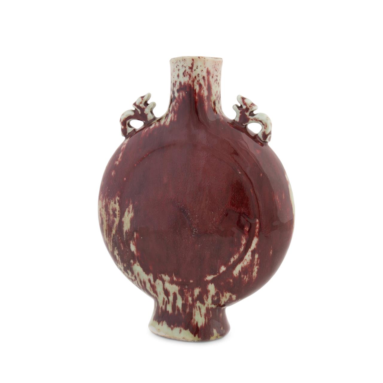 Appraisal: CHINESE FLAMBE GLAZED MOONFLASK VASE Chinese pilgrim's moonflask vase having