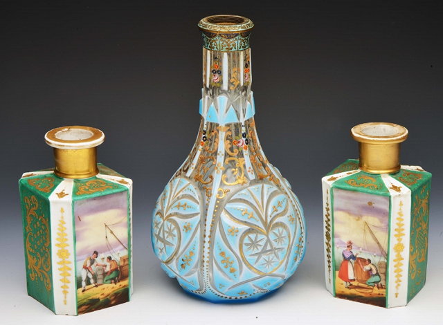 Appraisal: A BOHEMIAN ENAMELLED GLASS FLASK with stylistic blue decoration cms