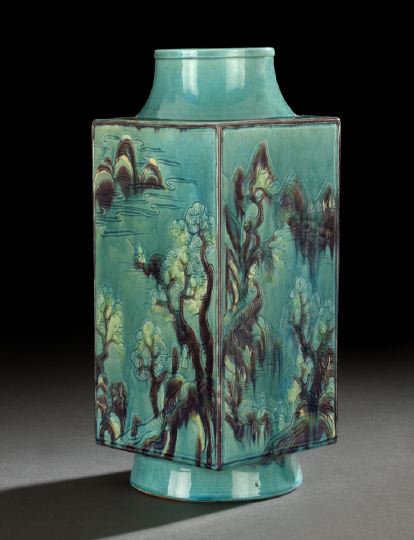 Appraisal: Unusual Chinese Glazed Vase th century of squared rectangular outline