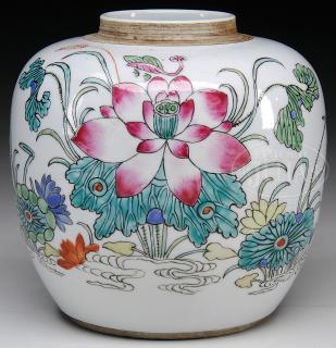 Appraisal: FAMILLE ROSE PORCELAIN JAR FAMILLE ROSE PORCELAIN JAR Early th