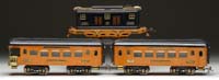 Appraisal: IVES STANDARD GAUGE ELECTRIC PASSENGER SET This set is sometimes