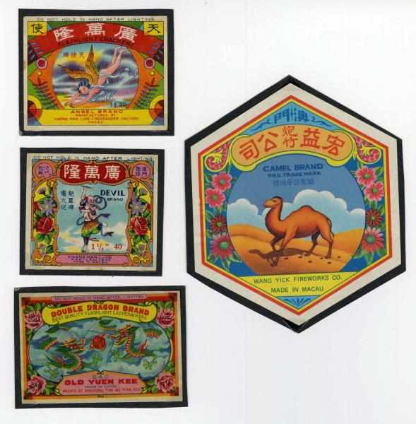 Appraisal: Lot of Firecracker Labels Includes Camel Double Dragon Devil and