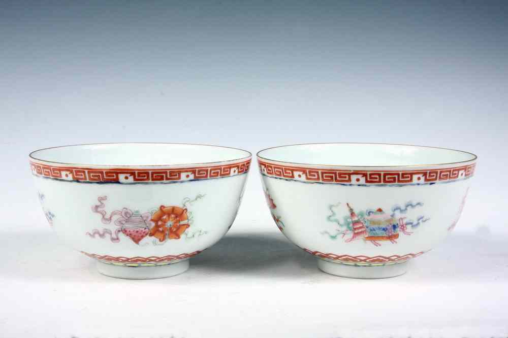 Appraisal: PAIR CHINESE PORCELAIN BOWLS - Pair Chinese Fine Porcelain Rice