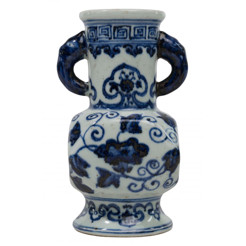 Appraisal: CHINESE BLUE AND WHITE PORCELAIN VASEHaving underglaze blue decoration including