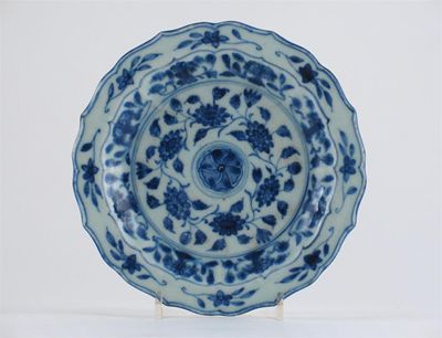 Appraisal: An unusual Chinese blue and white Ming-style dish painted with