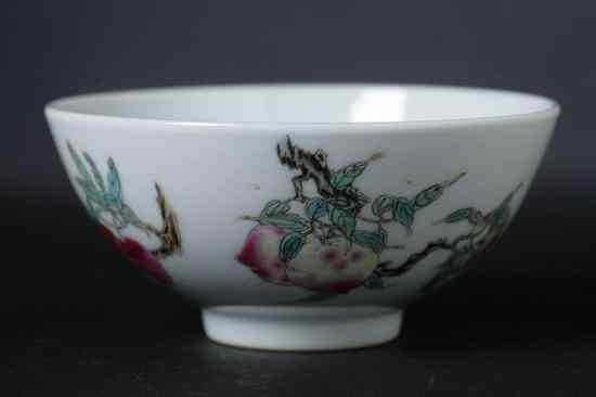 Appraisal: CHINESE FAMILLE ROSE PORCELAIN PEACH BOWL Yongzheng underglazed blue mark