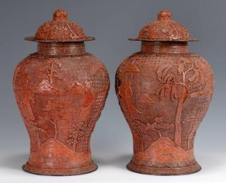 Appraisal: Pr Large Urn Form Cinnabar Vases Ming Pair of large