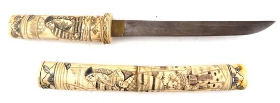 Appraisal: ASIAN th C Japanese short sword with carved ivory handle