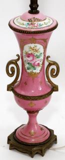 Appraisal: FRENCH PORCELAIN URN CONVERTED TO BOUDOIR LAMP FRENCH PORCELAIN URN