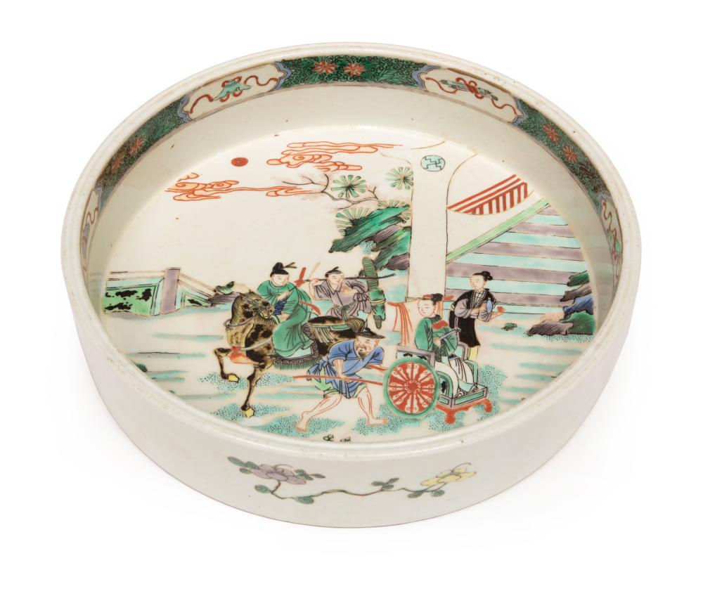 Appraisal: DECORATIVE CHINESE FAMILLE VERTE PORCELAIN BASINDecorative Chinese Famille Verte Porcelain