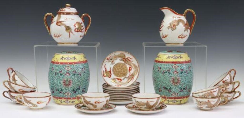 Appraisal: lot of Asian porcelain tablewares th c including partial tea