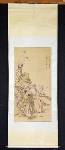 Appraisal: - Chinese W C Chinese watercolor painting Shen Xin Hai