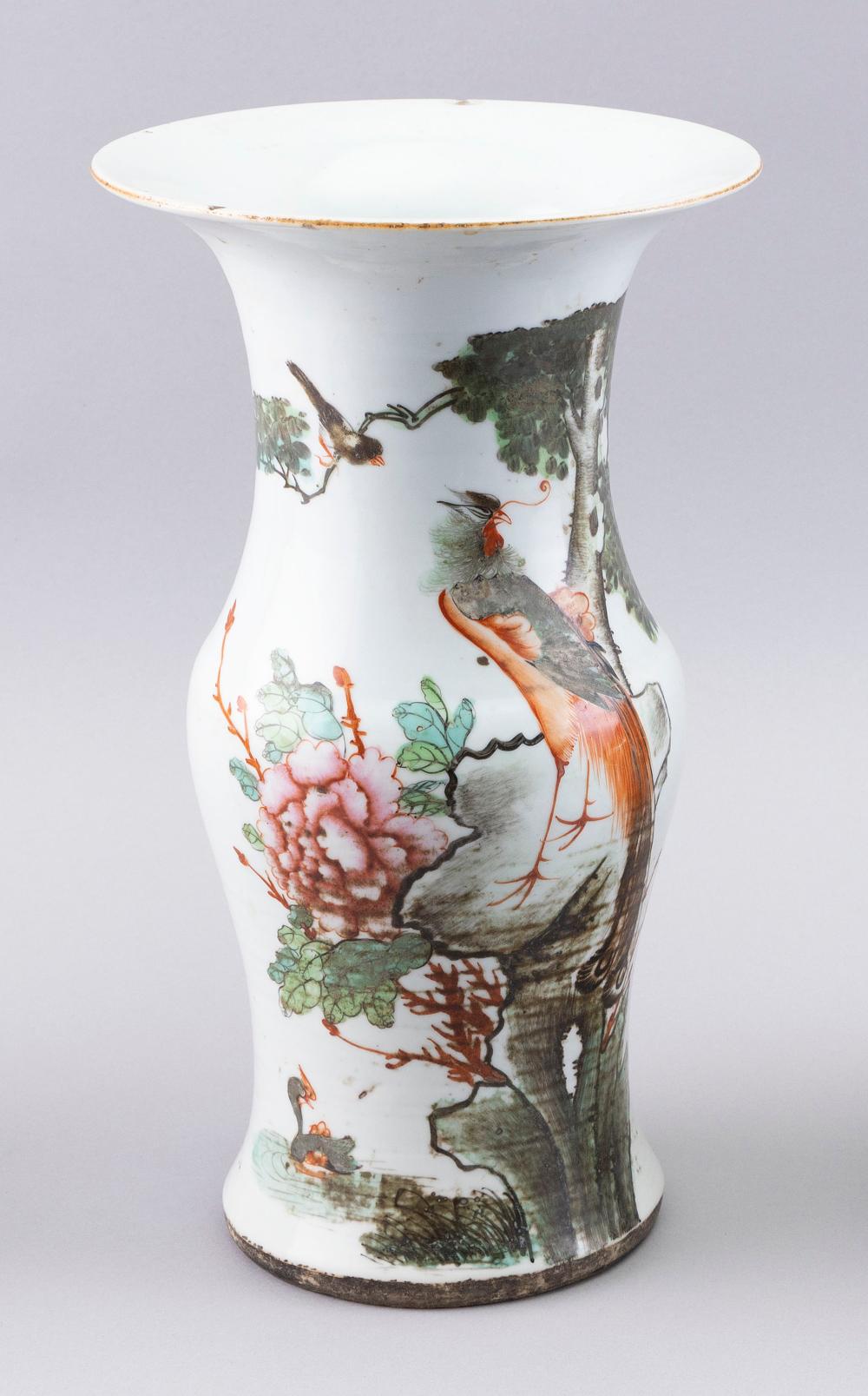 Appraisal: CHINESE FAMILLE ROSE PORCELAIN BALUSTER VASE EARLY TH CENTURY HEIGHT