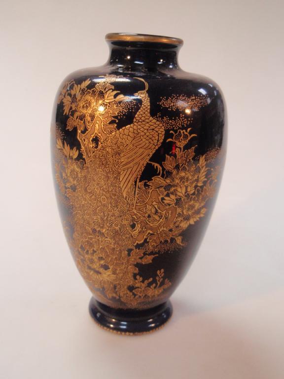 Appraisal: A thC English pottery vase of ovoid form gilt with