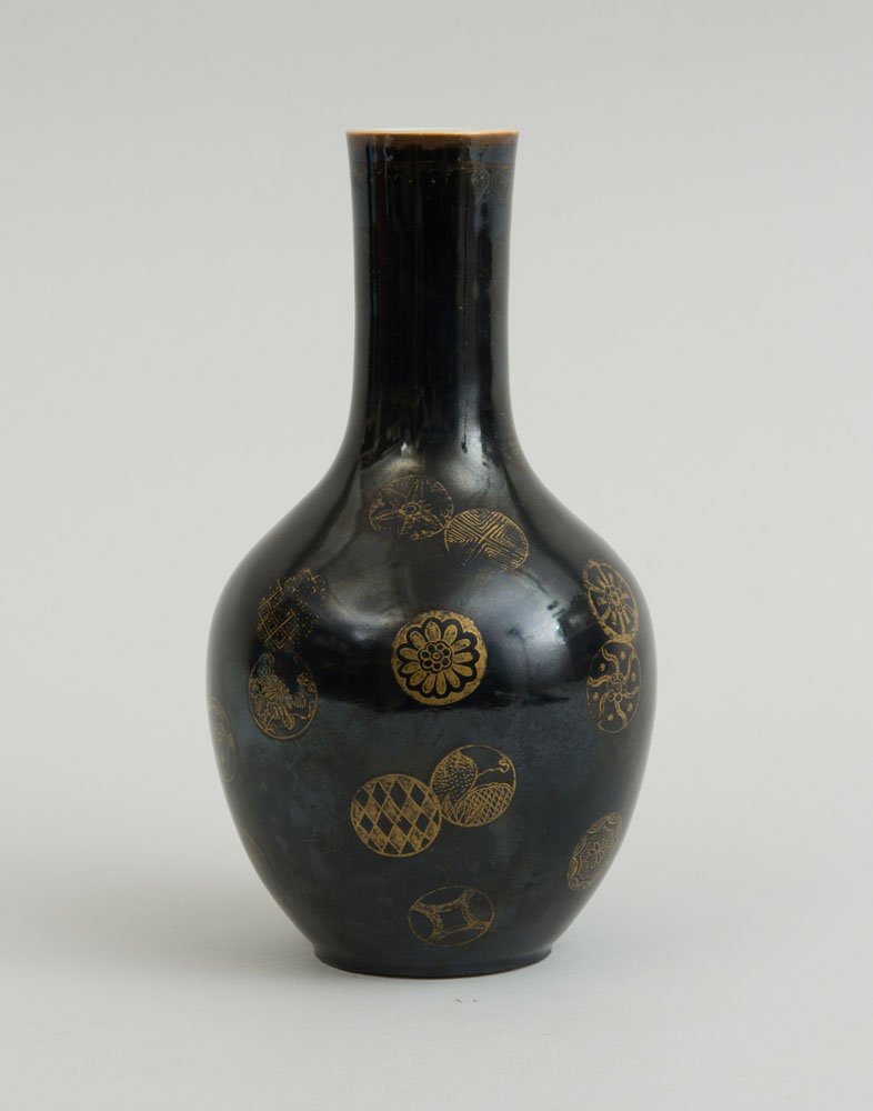 Appraisal: CHINESE MIRROR BLACK-GLAZED PORCELAIN BOTTLE VASE Unmarked in Property from