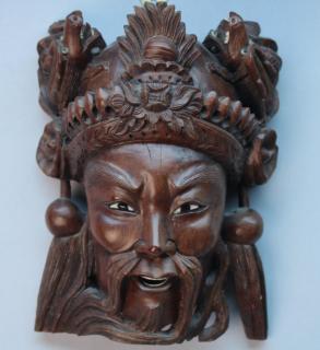 Appraisal: th C Carved Chinese Rosewood Emperor Face Mask th C